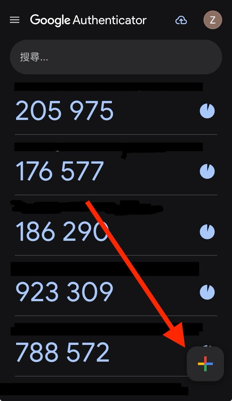 如何設置/更改谷歌驗證器(GA)？ – ZH