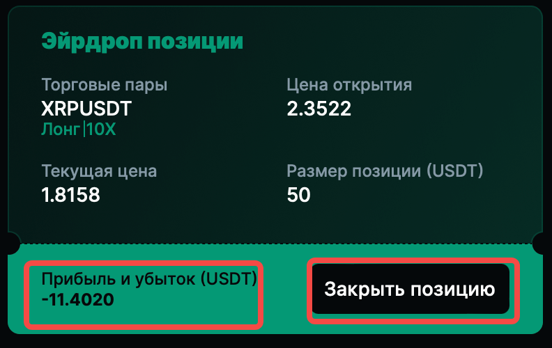 ru3.png