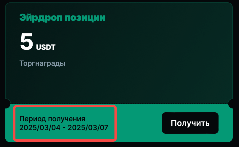ru1.png