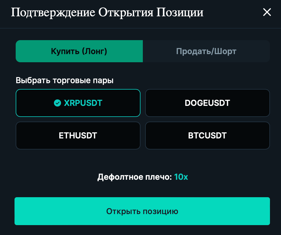 ru2.png