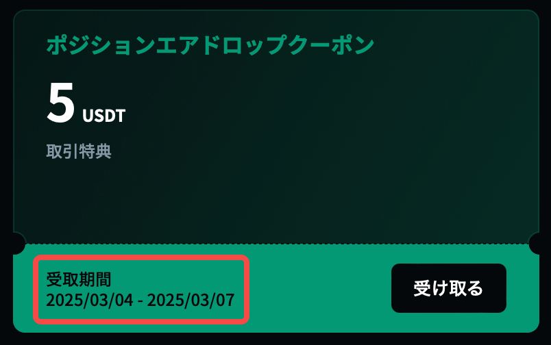 jp1.png